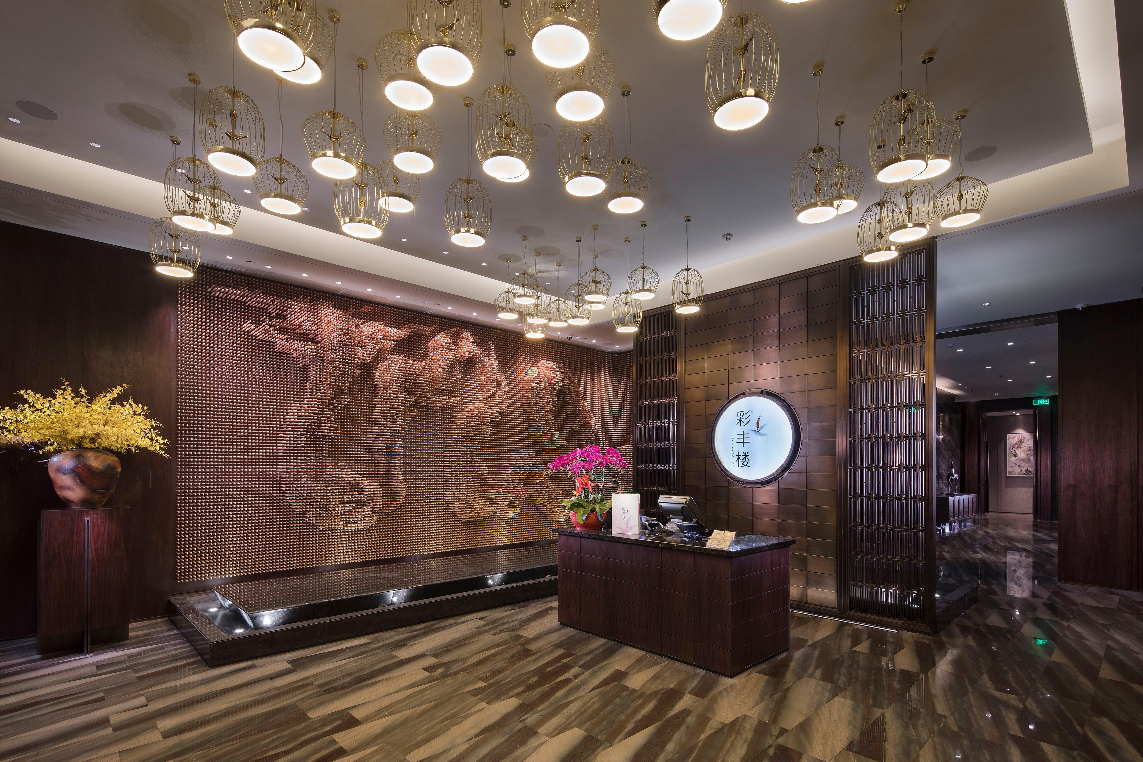 Hualuxe Hotels & Resorts Zhangjiakou, An Ihg Hotel Exteriör bild